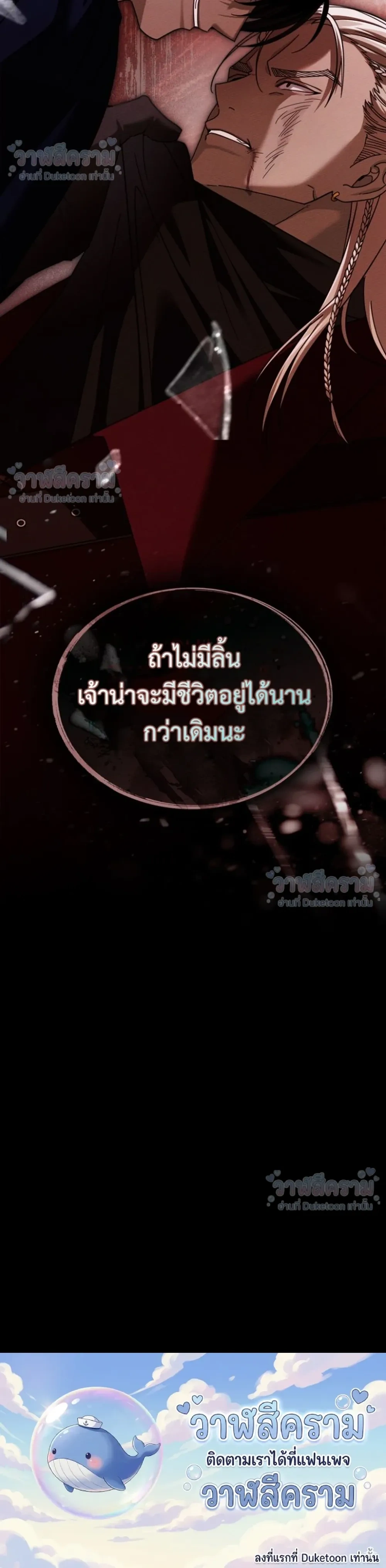 หน้าที่ 34