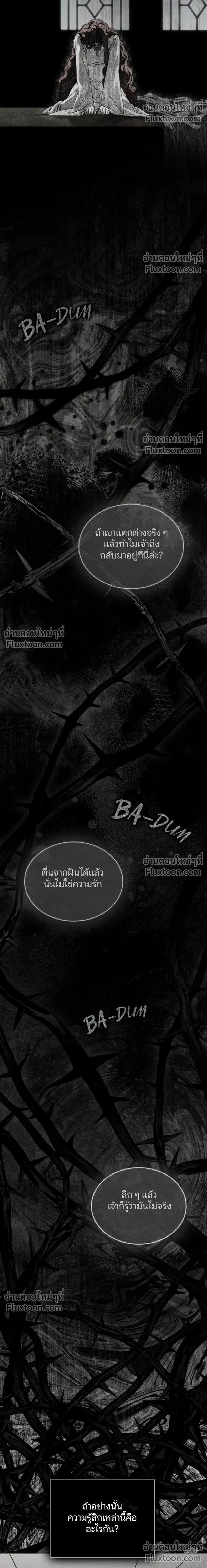 หน้าที่ 32