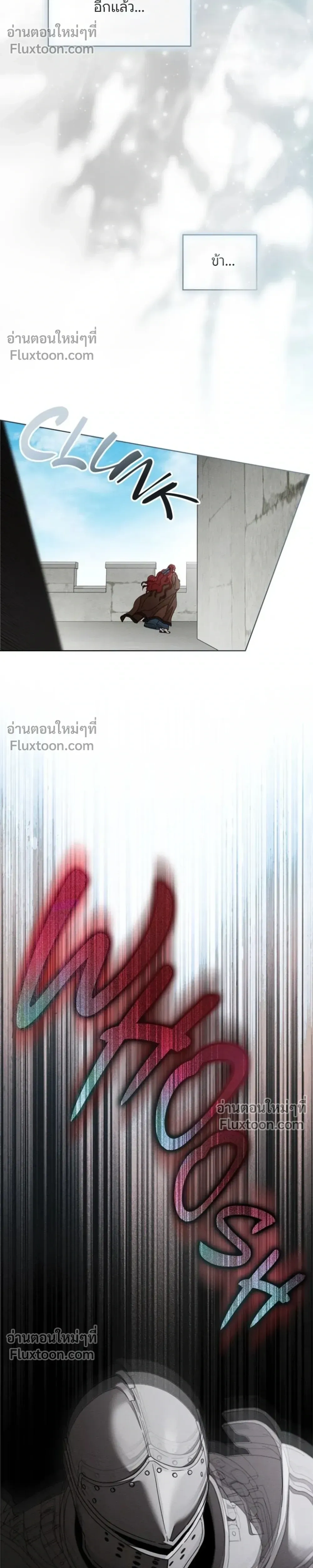 หน้าที่ 34