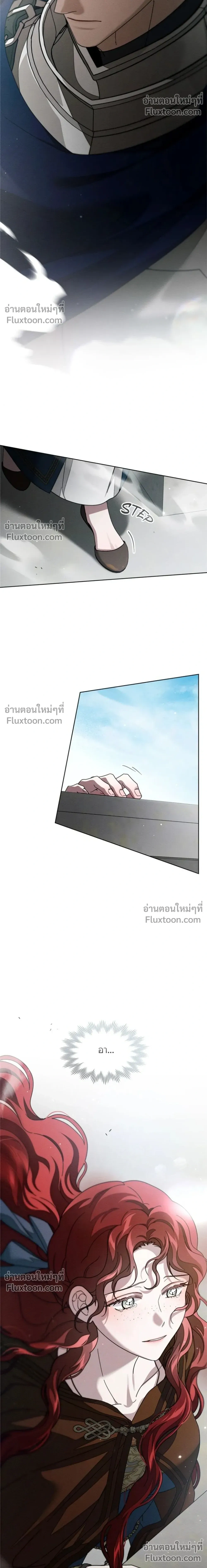 หน้าที่ 32