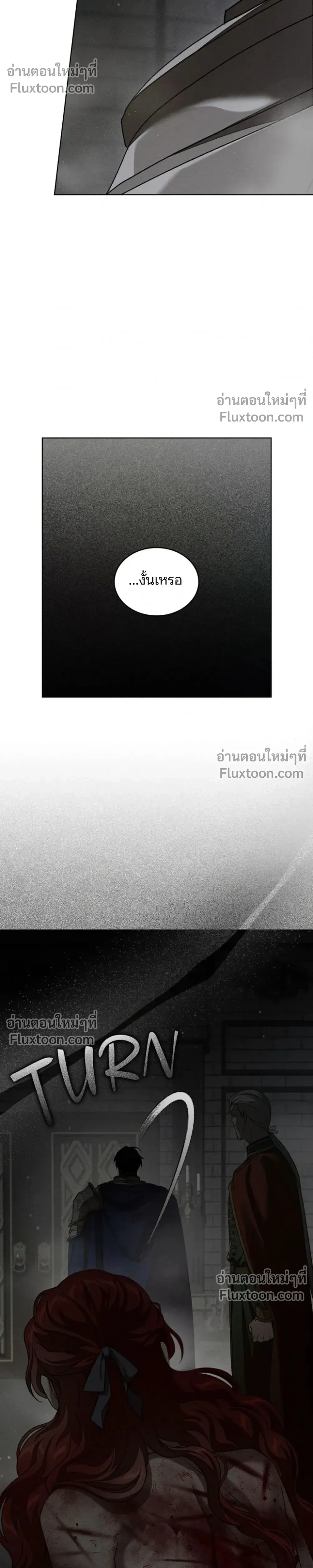 หน้าที่ 34