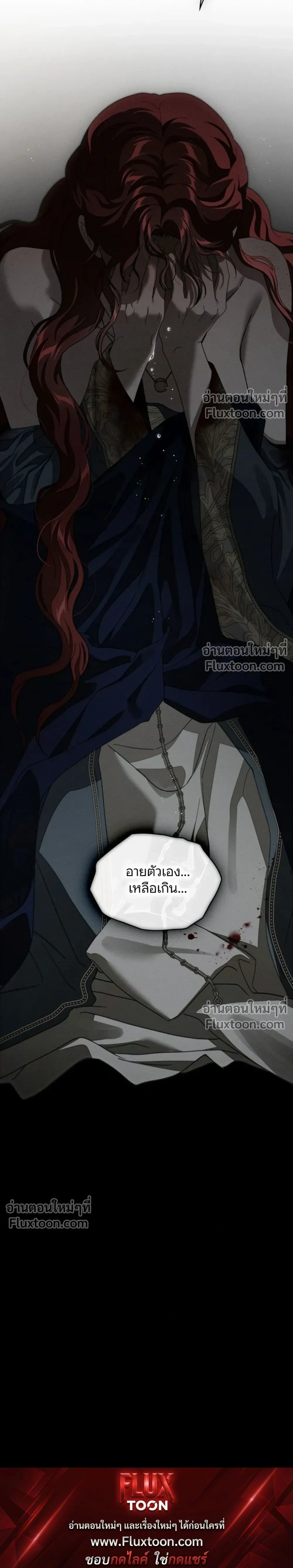 หน้าที่ 38