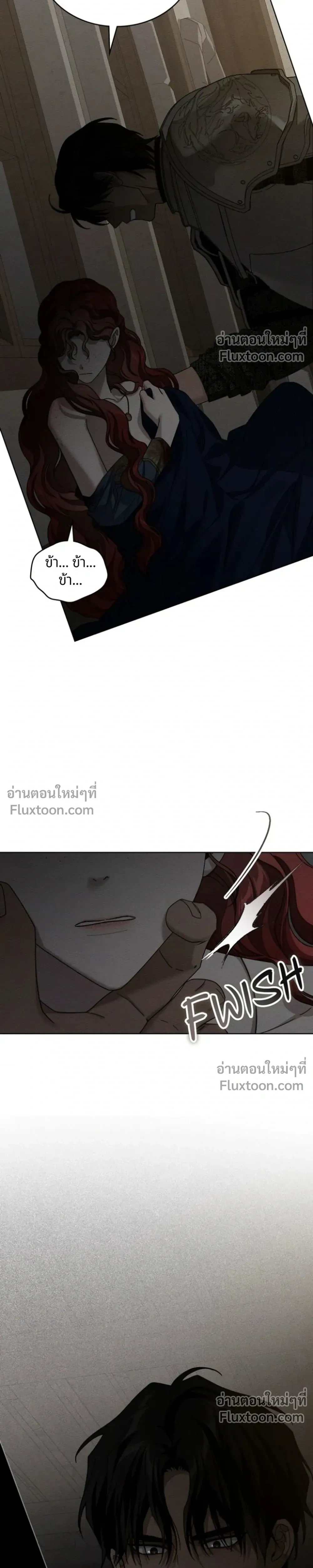 หน้าที่ 31