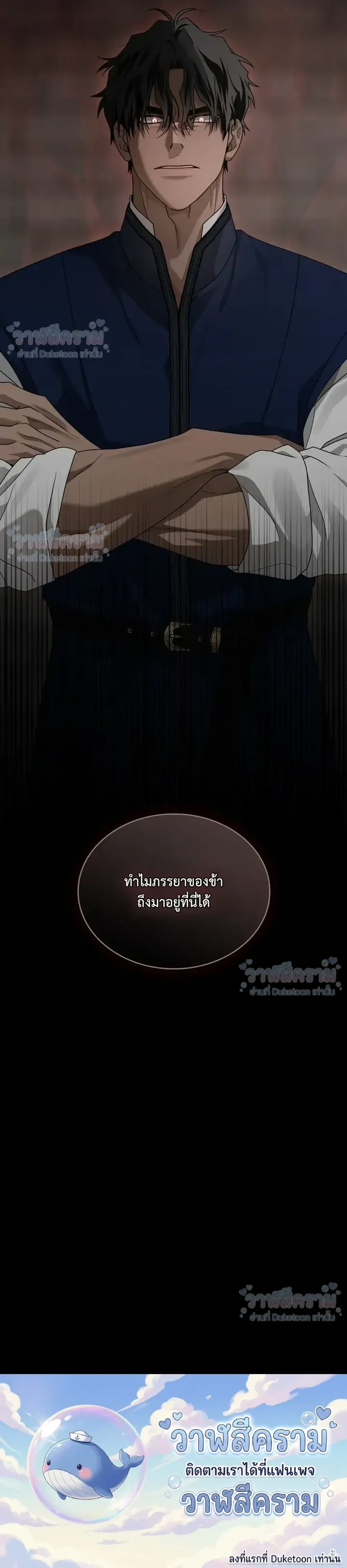 หน้าที่ 34