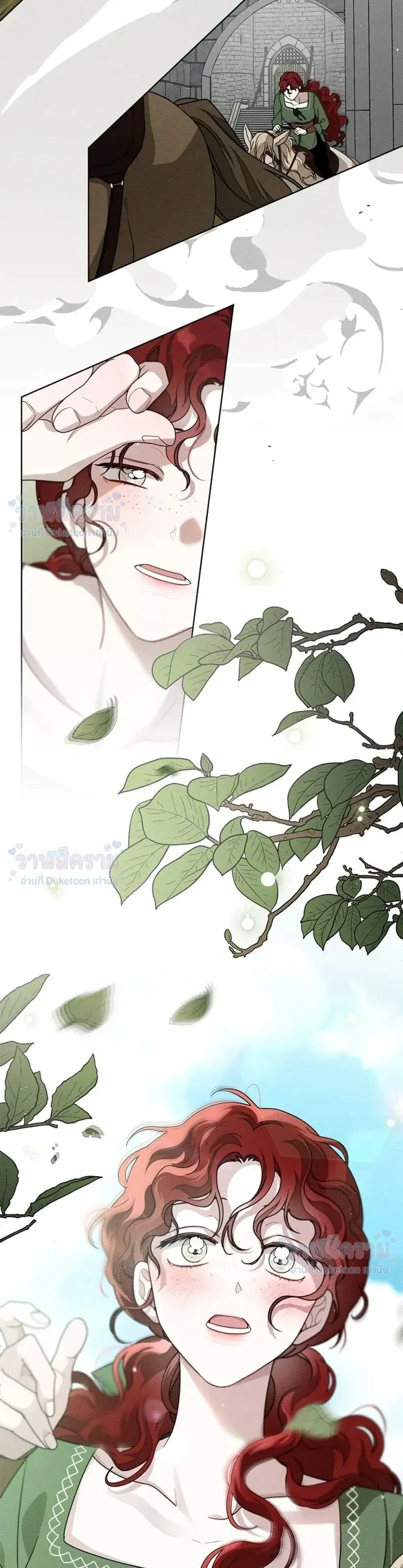 หน้าที่ 35