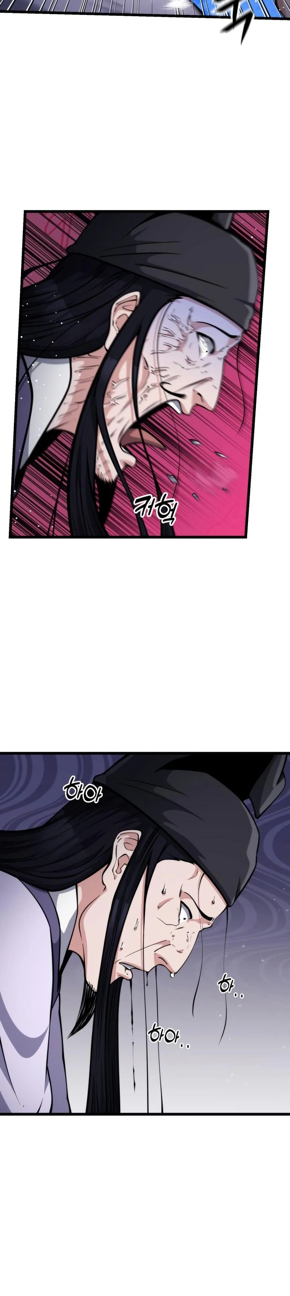 หน้าที่ 30