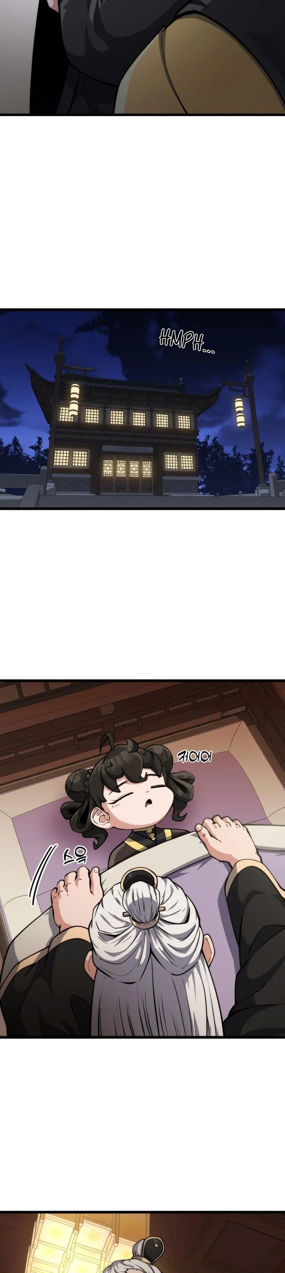 หน้าที่ 40