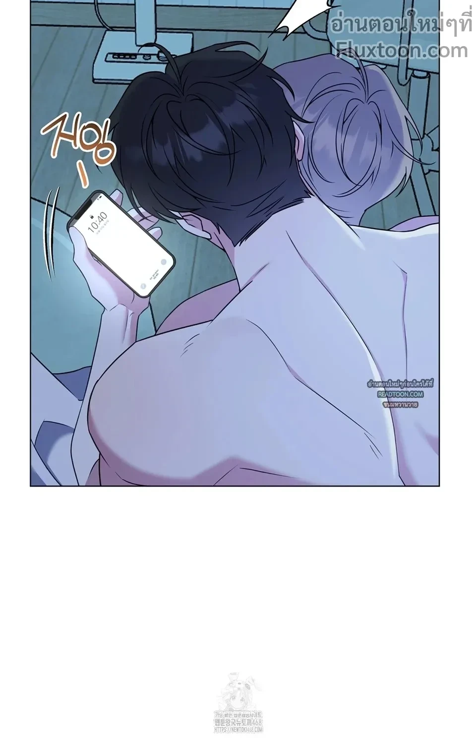 หน้าที่ 17