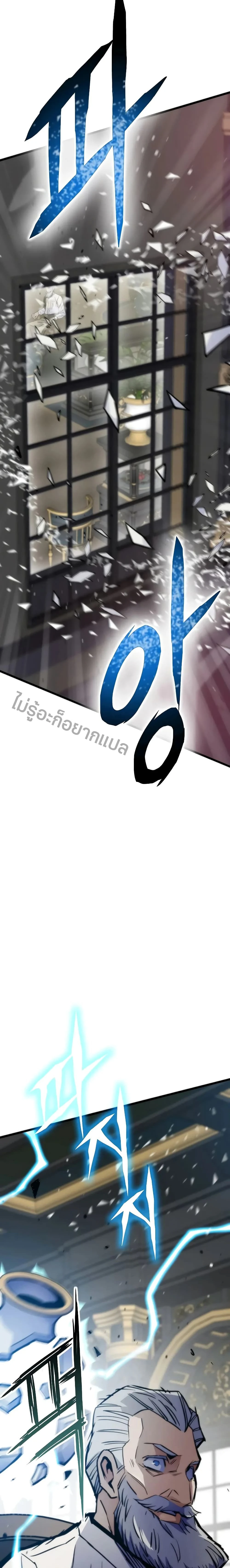 หน้าที่ 39