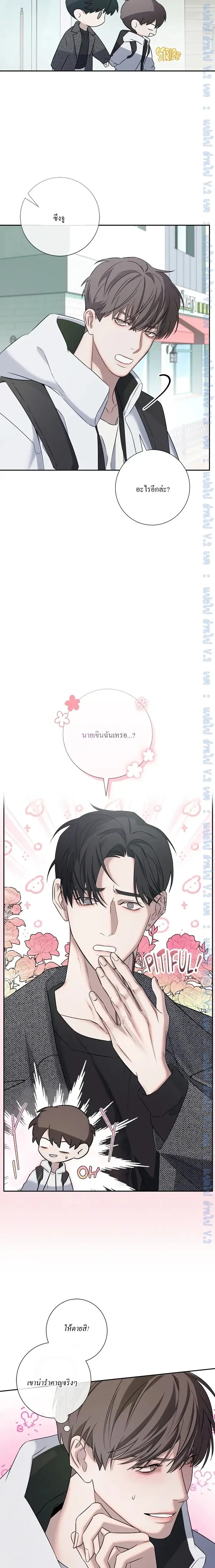 หน้าที่ 16