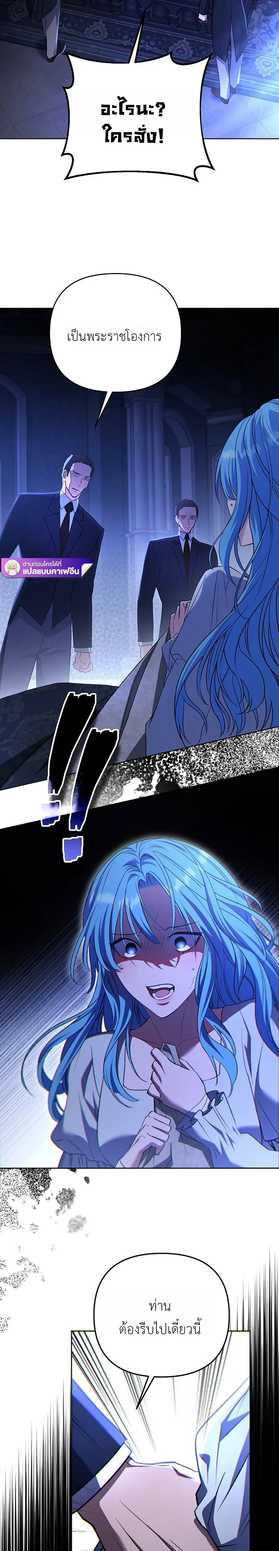 หน้าที่ 33