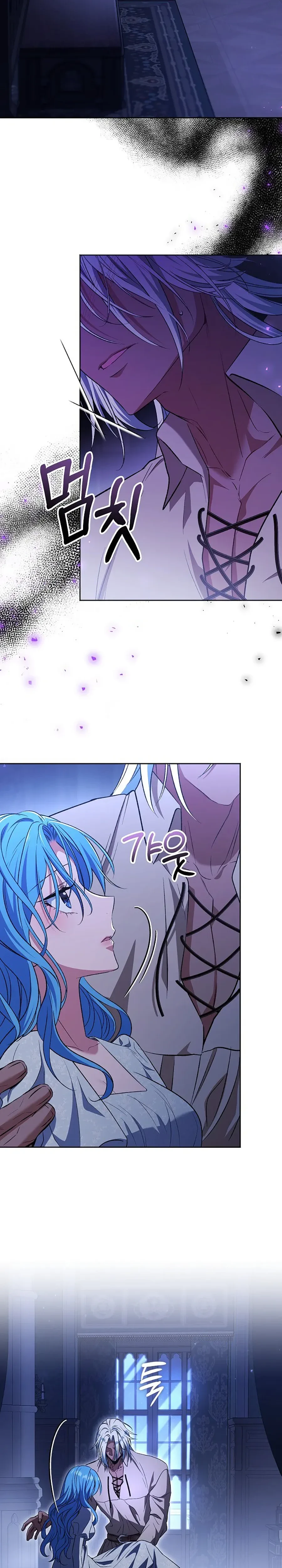 หน้าที่ 26