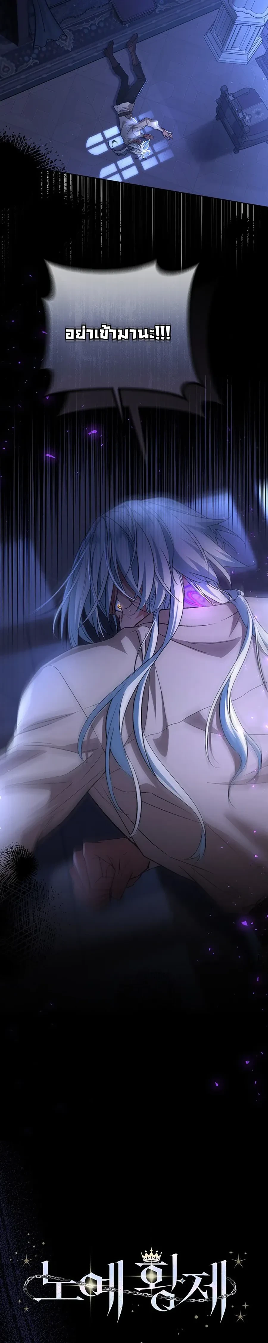 หน้าที่ 29