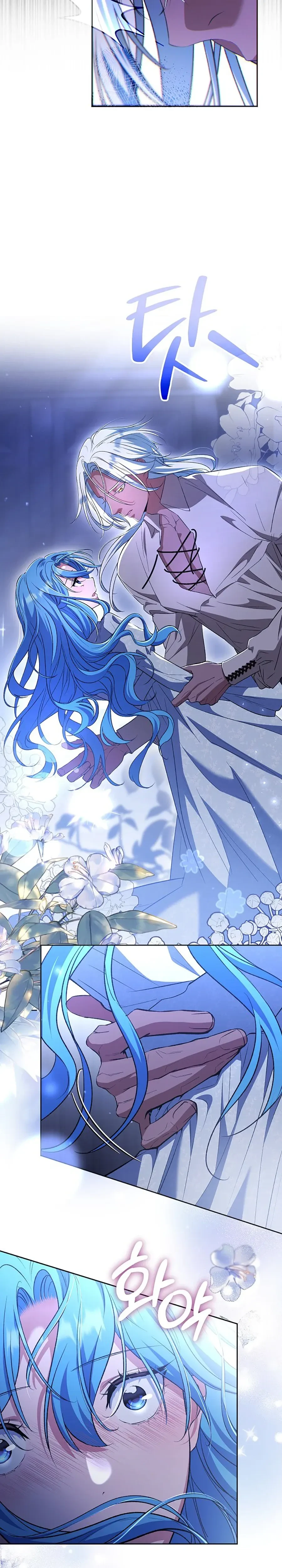 หน้าที่ 22