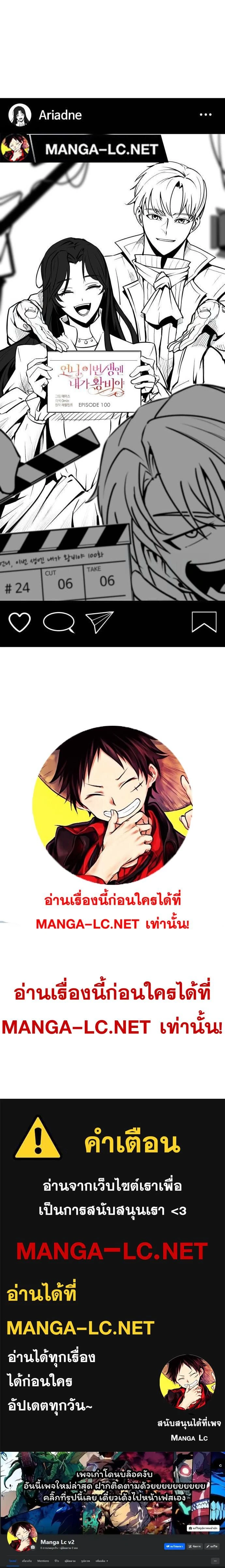 หน้าที่ 44