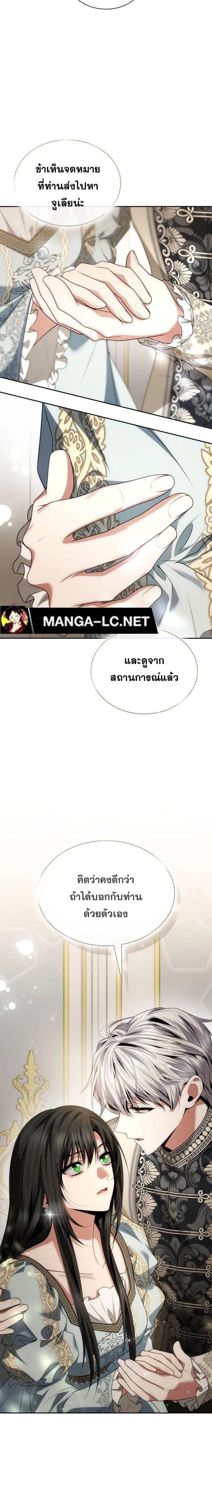 หน้าที่ 35