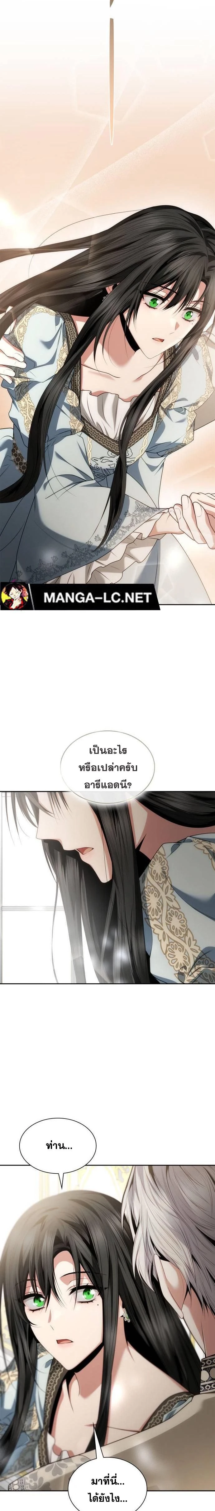หน้าที่ 34