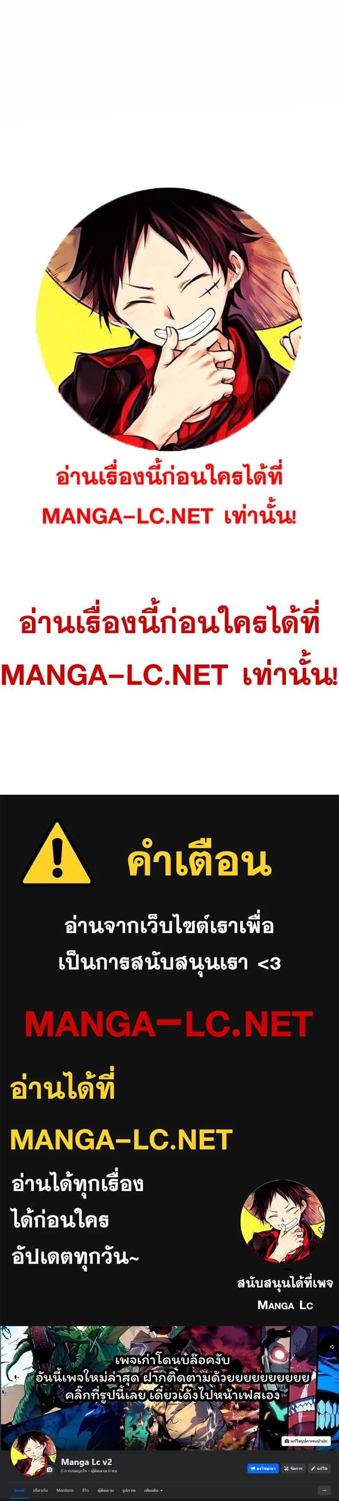 หน้าที่ 50