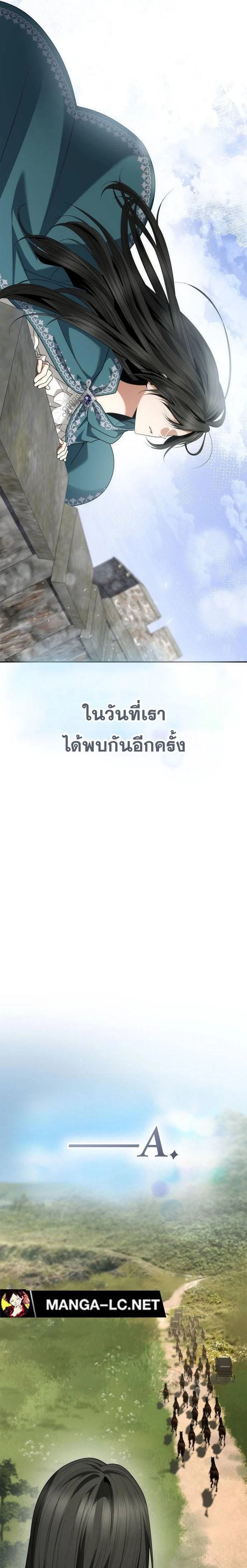 หน้าที่ 41