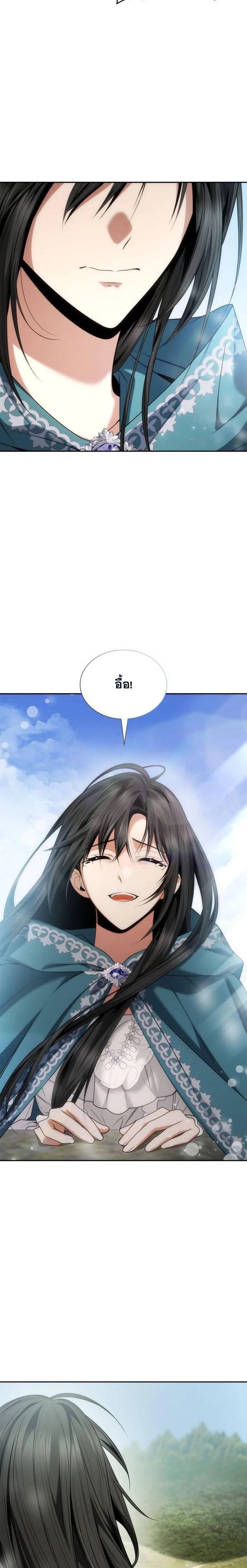 หน้าที่ 46