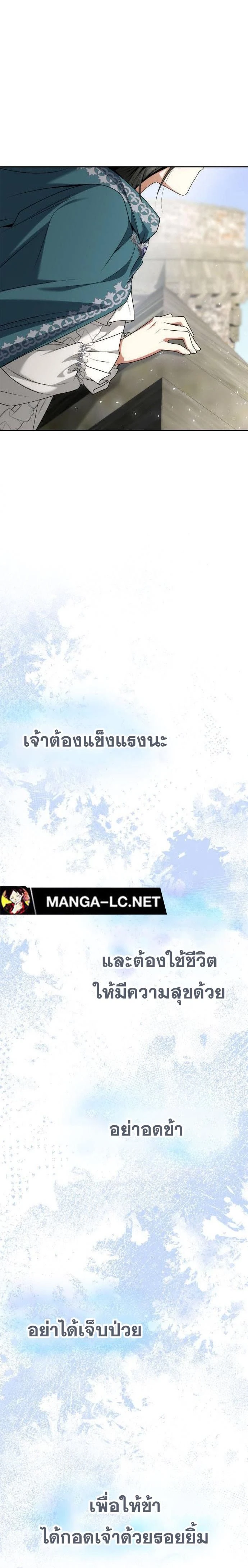 หน้าที่ 40