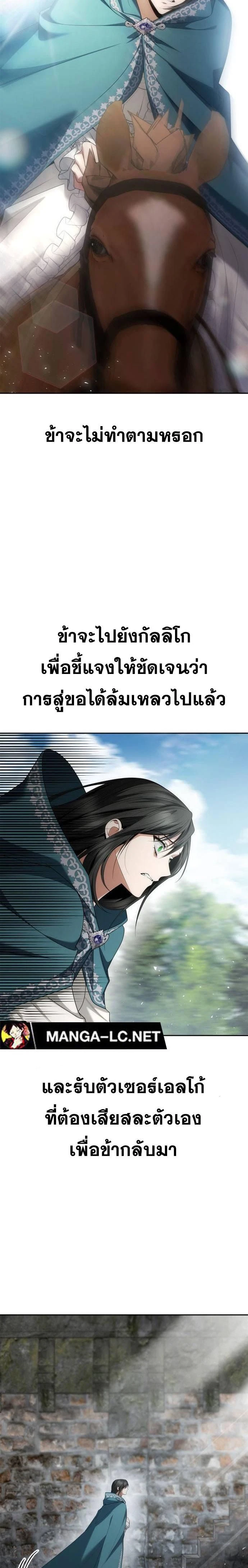 หน้าที่ 38