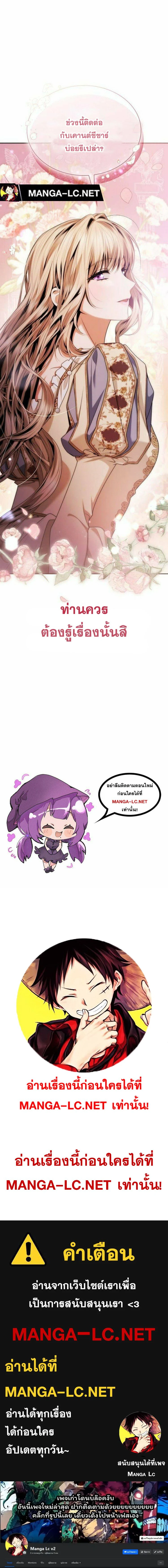 หน้าที่ 39