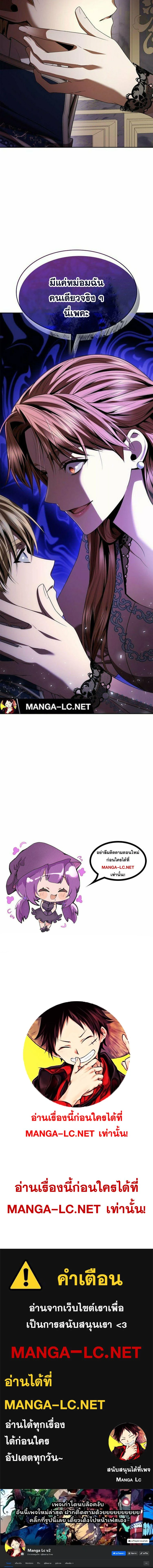 หน้าที่ 39