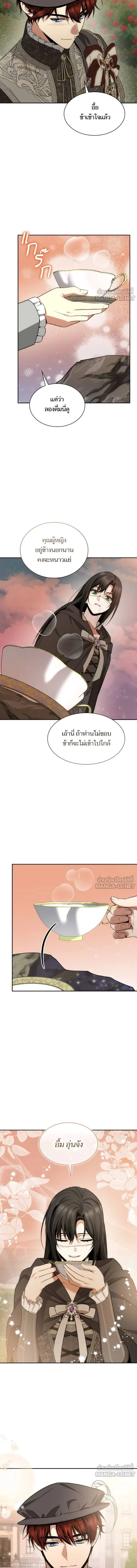 หน้าที่ 37