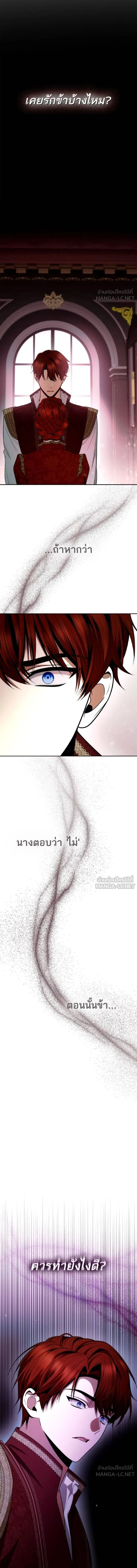 หน้าที่ 31