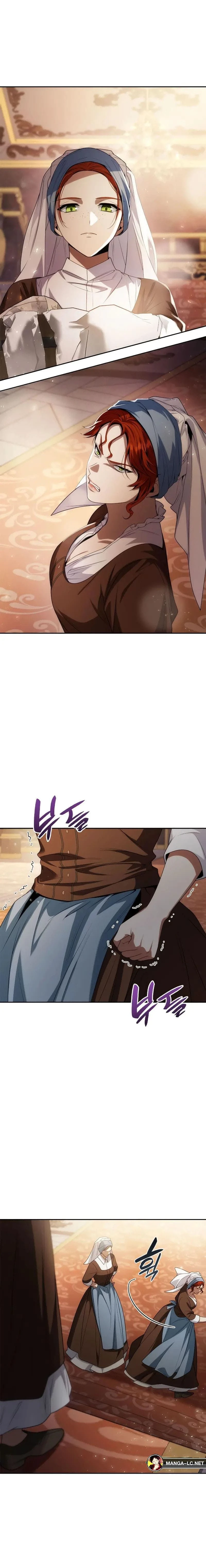 หน้าที่ 13