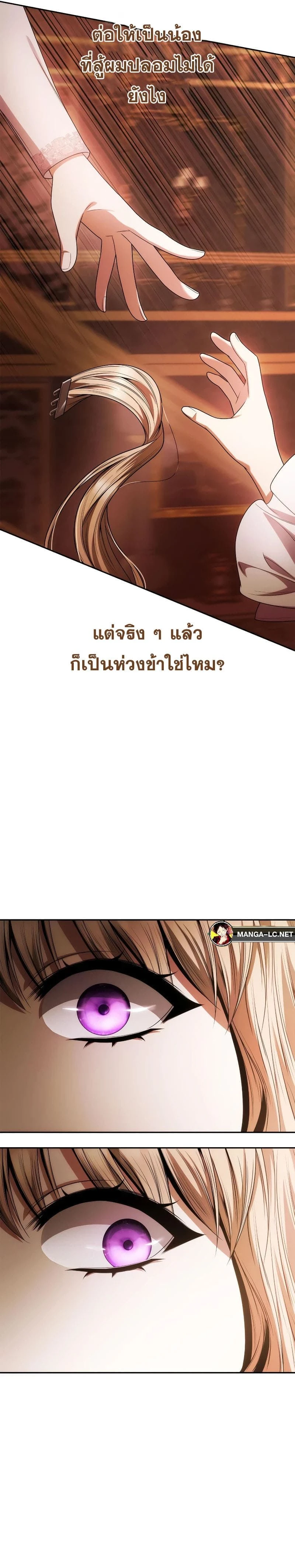 หน้าที่ 35
