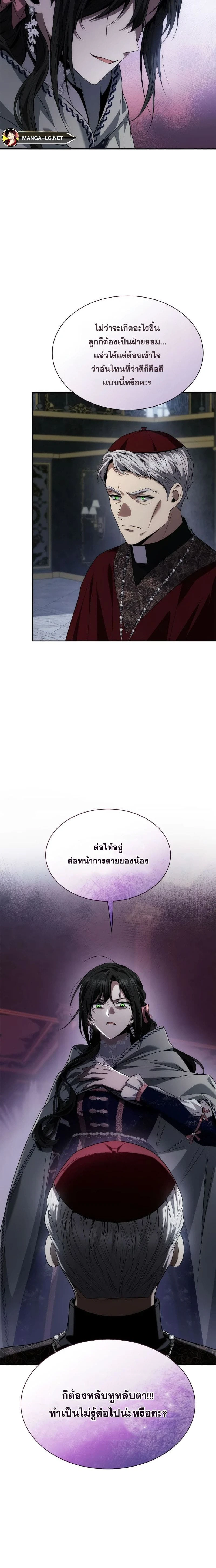 หน้าที่ 20