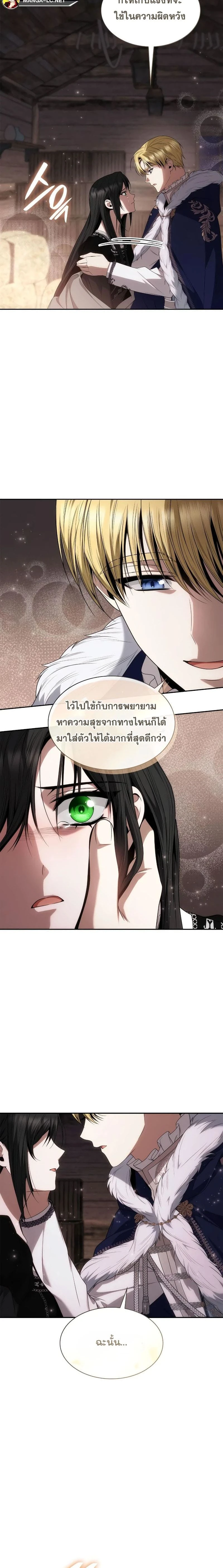 หน้าที่ 28
