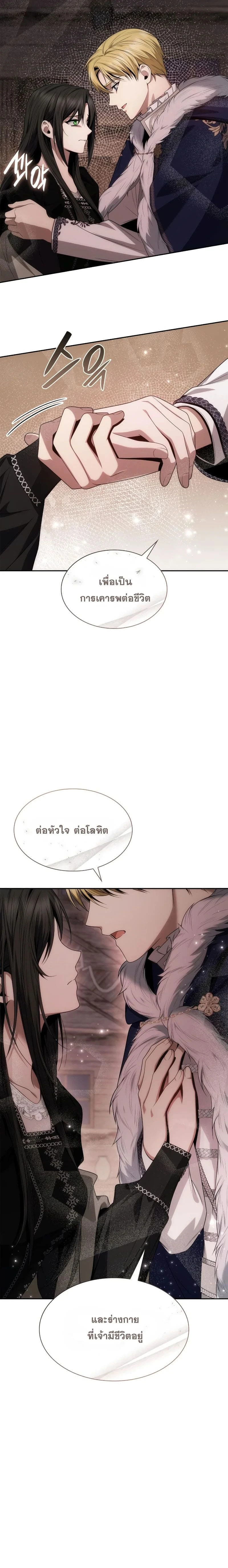 หน้าที่ 30