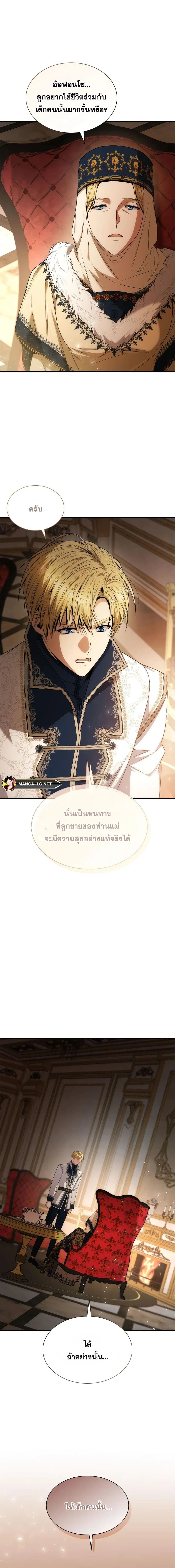 หน้าที่ 34