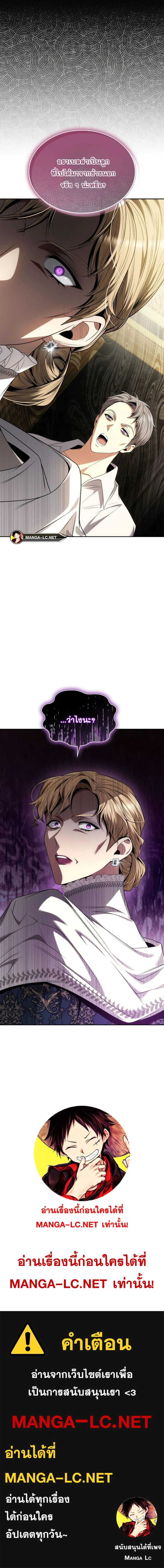 หน้าที่ 33