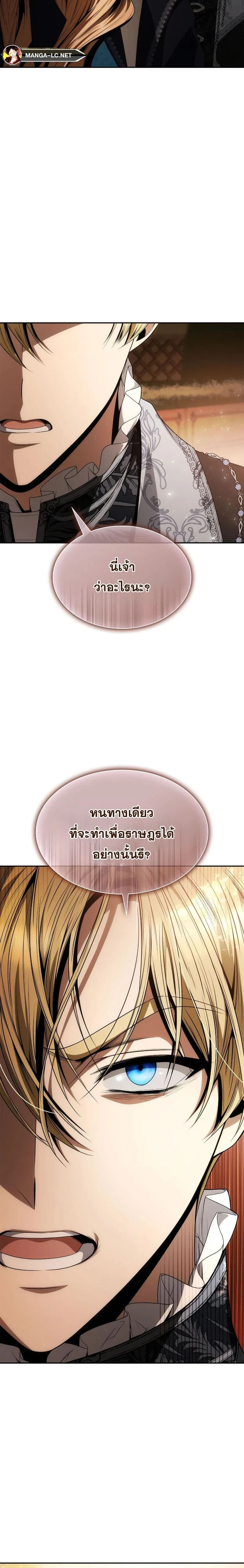 หน้าที่ 30