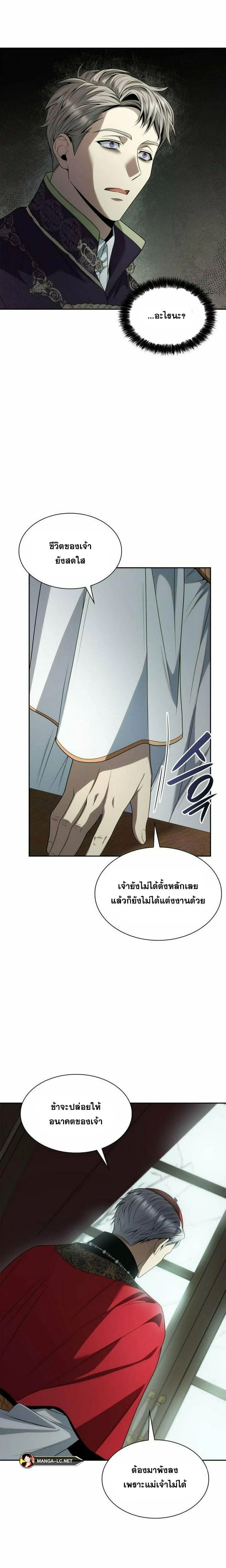 หน้าที่ 22