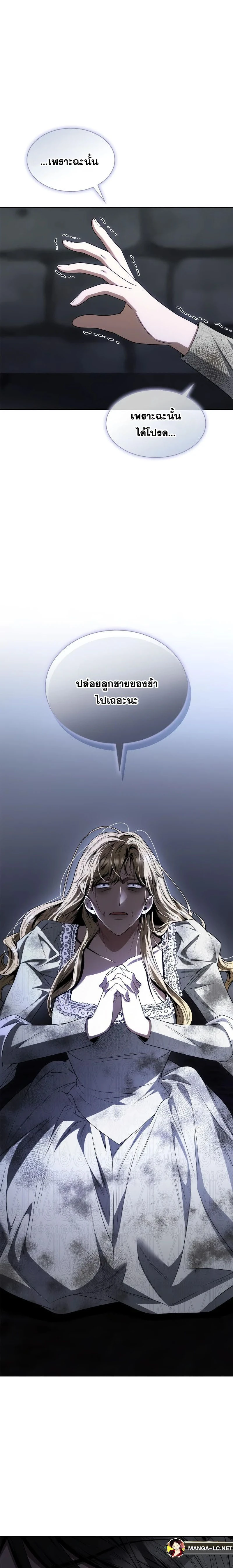หน้าที่ 32