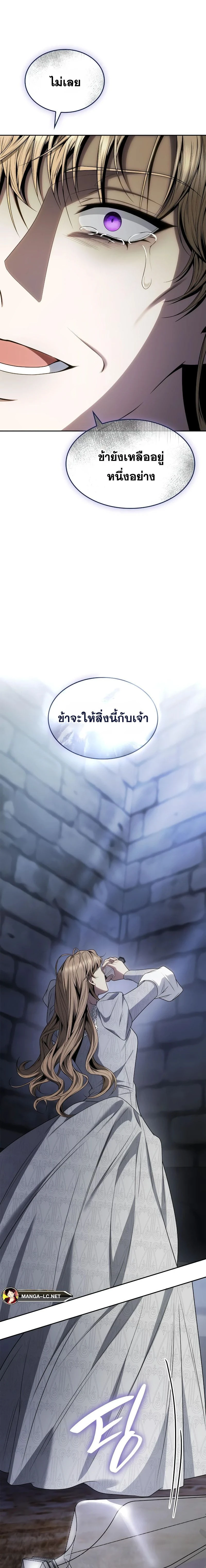 หน้าที่ 34