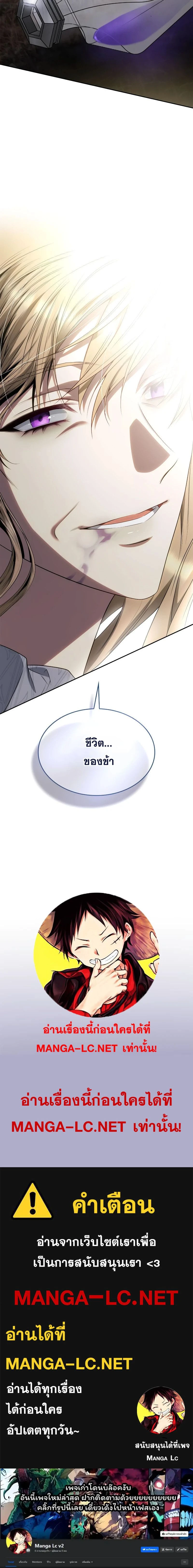 หน้าที่ 35