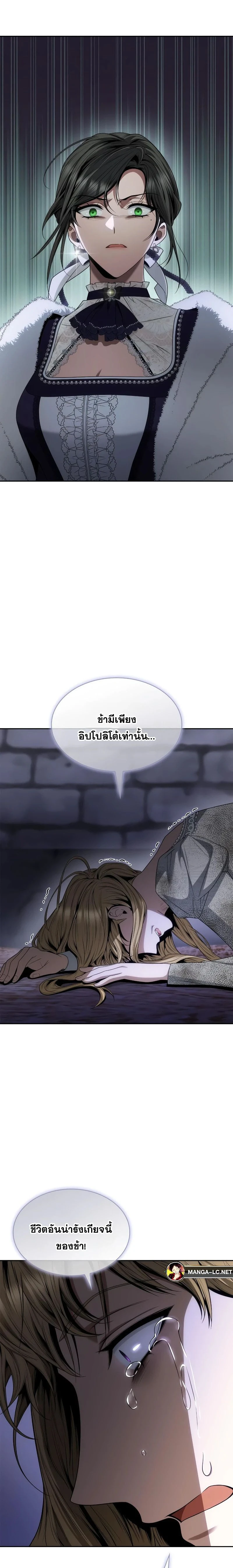 หน้าที่ 30