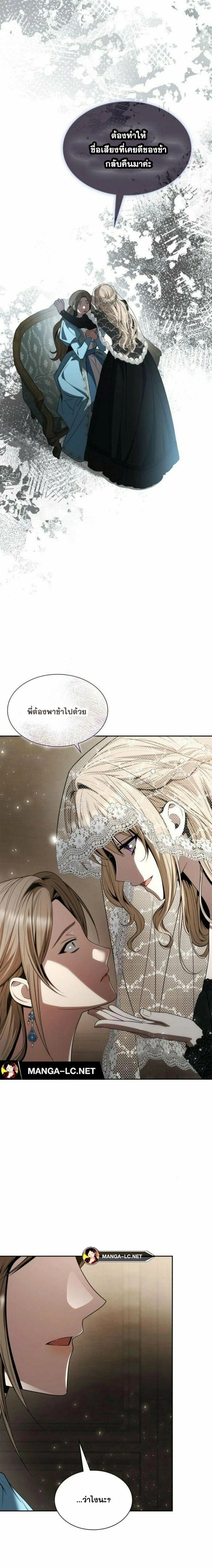 หน้าที่ 31