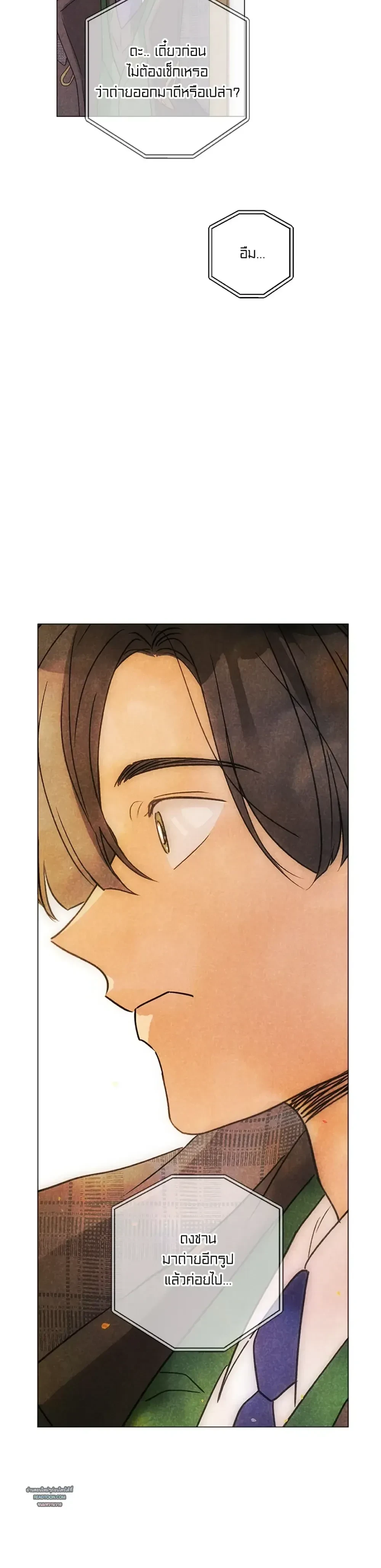 หน้าที่ 30
