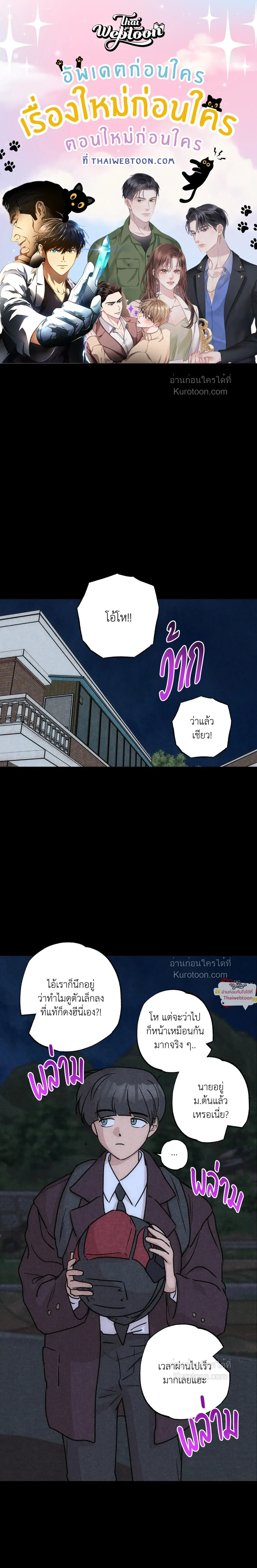 หน้าที่ 1