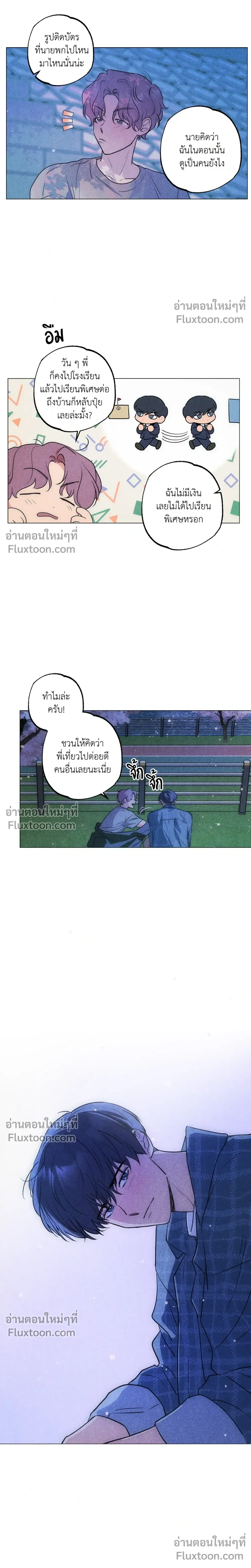 หน้าที่ 15