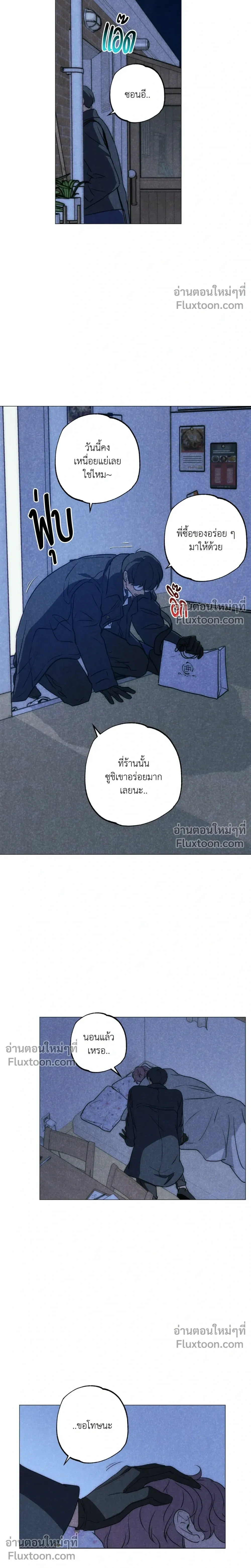หน้าที่ 18