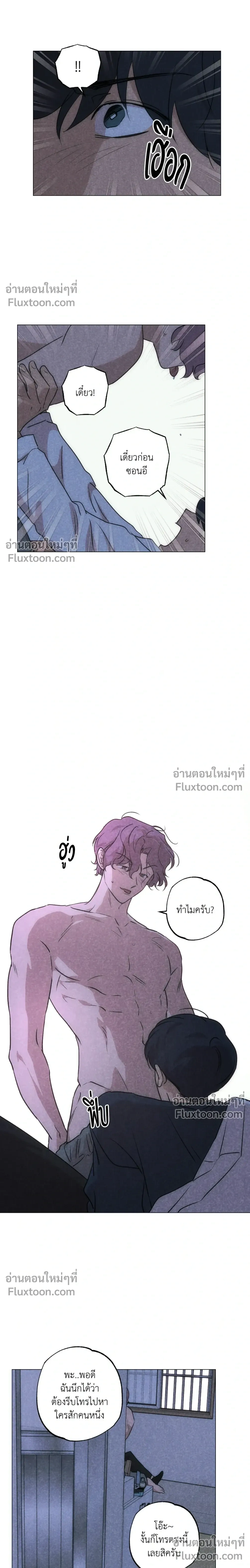 หน้าที่ 18