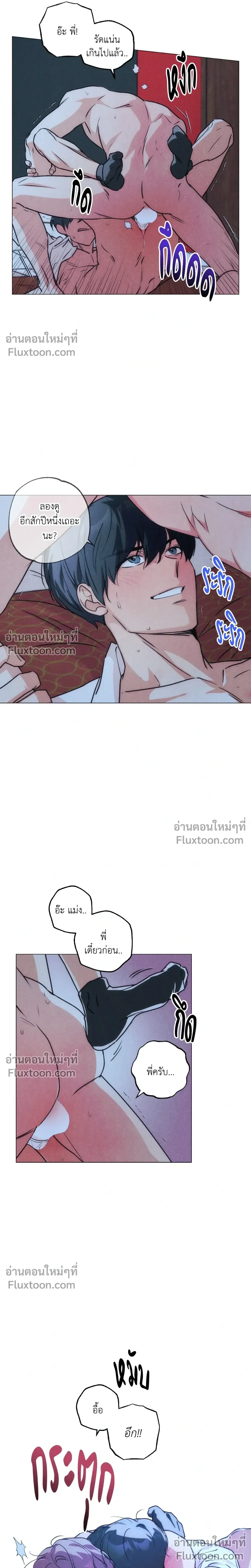 หน้าที่ 15